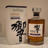 Hibiki master's select
