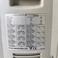 Condizionatore Daikin guasto