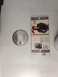CD SANTANA,POLICE,PRESLEY,ENIGNA,M.JACKSON,COLLINS