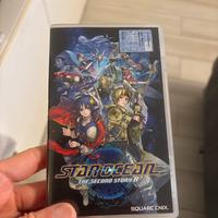 Star Ocean Second Story R - nintendo switch 2