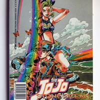 Le bizzarre avventure di Jojo n°123