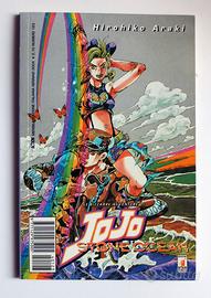 Le bizzarre avventure di Jojo n°123