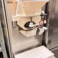 Mantecatore gelateria