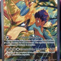 186-159 Zacian Di Hop ex Alternative Art (IT) – NM