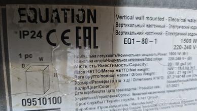 Scaldabagno elettrico 80 litri EQUATION