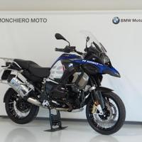 BMW r 1250 gs Adventure Abs my19