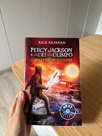 Percy Jackson e gli Dei dell’Olimpo. La maledizion
