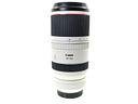 canon-rf-100-500mm-f4-5-7-1-l-is-usm
