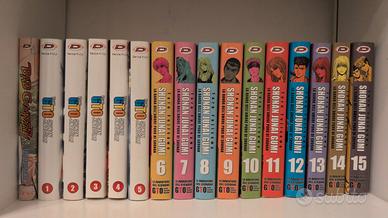 Manga Band Company e Joung GTO Shonan Junai Gumi