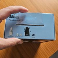 Aspiratore nasale elettrico