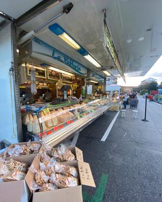 Attività commerciale ambulante