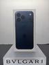 iphone-17-pro-max-512gb-sigillato-promo-lampo