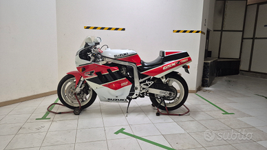 Suzuki gsx 750 r