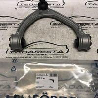 Braccio Superiore F-Pace - Velar LR090503 LR090502