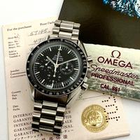 Omega Speedmaster ST145.022 s r long - Full set