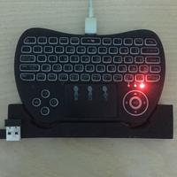 H9 Mini Keyboard