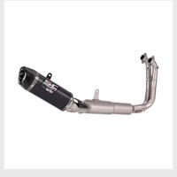 Scarico Sc Project  sc1-x per RS 660 2025omologato