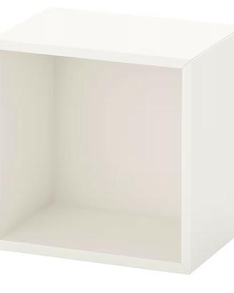 Cubo ikea