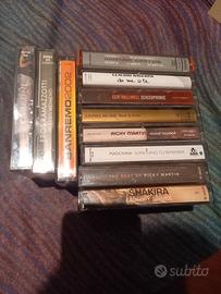 musicassette varie vintage 