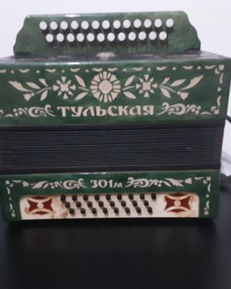 Fisarmonica russa "Garmon" Tula 301 