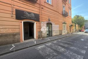 NEGOZIO A SAN GIORGIO A CREMANO
