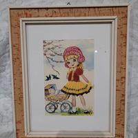 Quadretto arredo casa