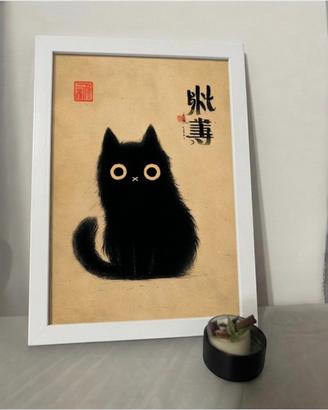 Poster Gatto  Giapponese -Cornice A4 Inclusa