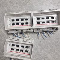 Bticino mixer audio video my home