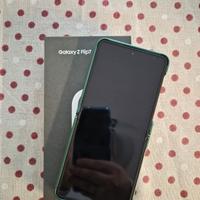 Samsung Galaxy Z Flip 7 256GB - Jet Black