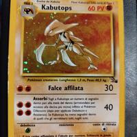Carte Pokemon rare set base jungle Rocket fossil