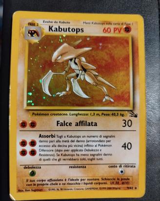 Carte Pokemon rare set base jungle Rocket fossil