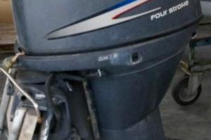 Motore yamaha 40 cavalli