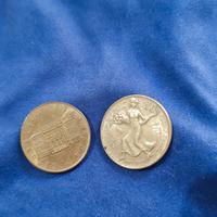 monete da 200 lire edizione speciale