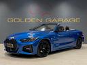 bmw-420d-48v-cabrio-msport