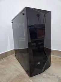 Case Corsair gaming