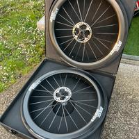 Ruote Brisk Aerolight PRO carbon  45mm