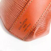 Borsa LOUIS VUITTON  LV Epic Sac d'epaule PM