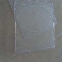custodie CD / DVD mai usate