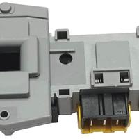 Elettroserratura lavatrice Candy NUOVA