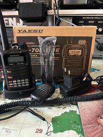 yaesu ft70 vhf-uhf c4fm