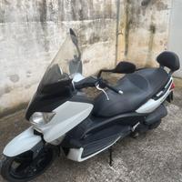 Xmax 250