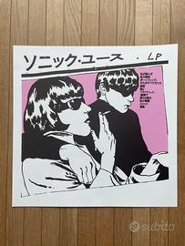 sonic youth - poster - goo / japanese 2008