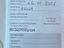 Immagine 5