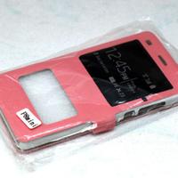 Cover a libro (Flip Cover) per HUAWEI P8 LITE