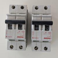 interruttore magnetotermico bipolare Bticino