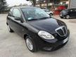 LANCIA Ypsilon 1.2 Versus senza nessu