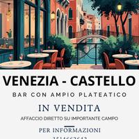 Bar con ampio plateatico su famoso campo