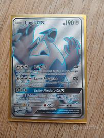 Lugia GX