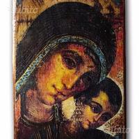 Vergine Maria con il Bambino, Kiko Arguello,1979