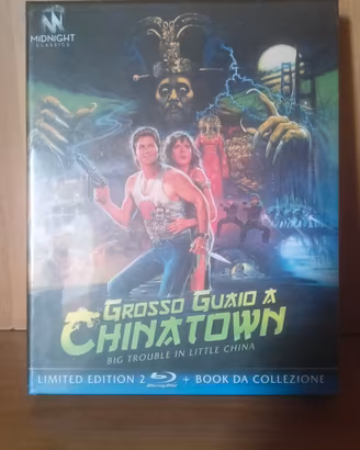 grosso guaio a Chinatown blu-ray sigillato 